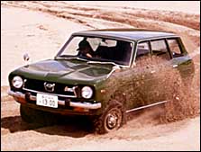 Subaru_Leone_Station_Wagon_4WD_1972.jpg